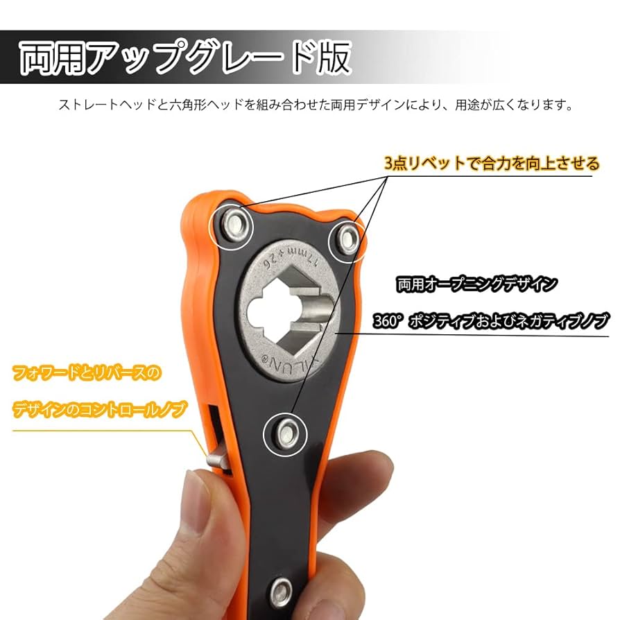 バーベルジャッキ　ステンレス製　タイヤ付で楽に上がる　便利　競技集中できる バーベルジャッキ ステンレス製 タイヤ付で楽に上がる 便利 競技